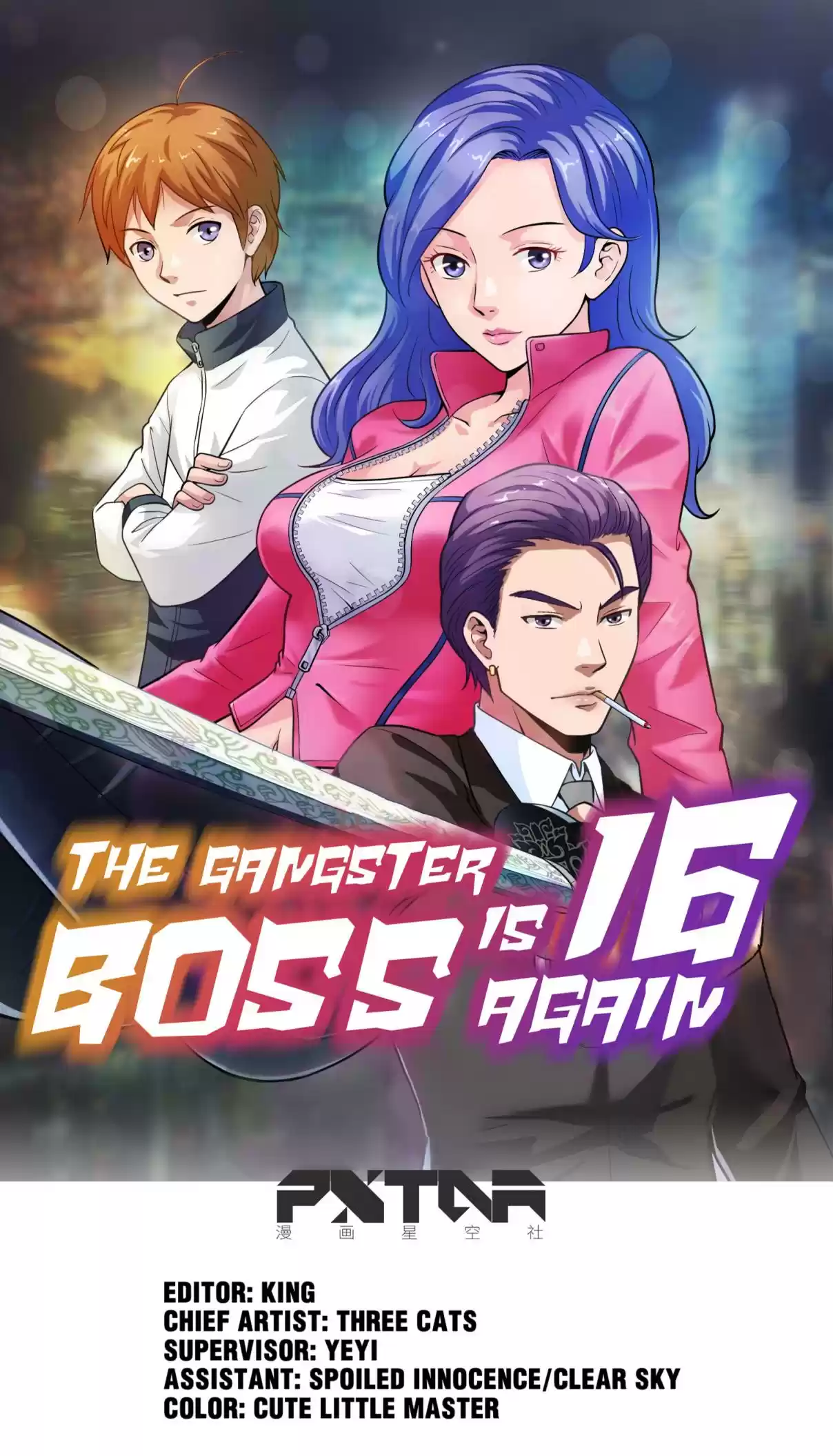 The Gangster Boss is 16 Again 35.1 A Bunch of Obnoxious Kids