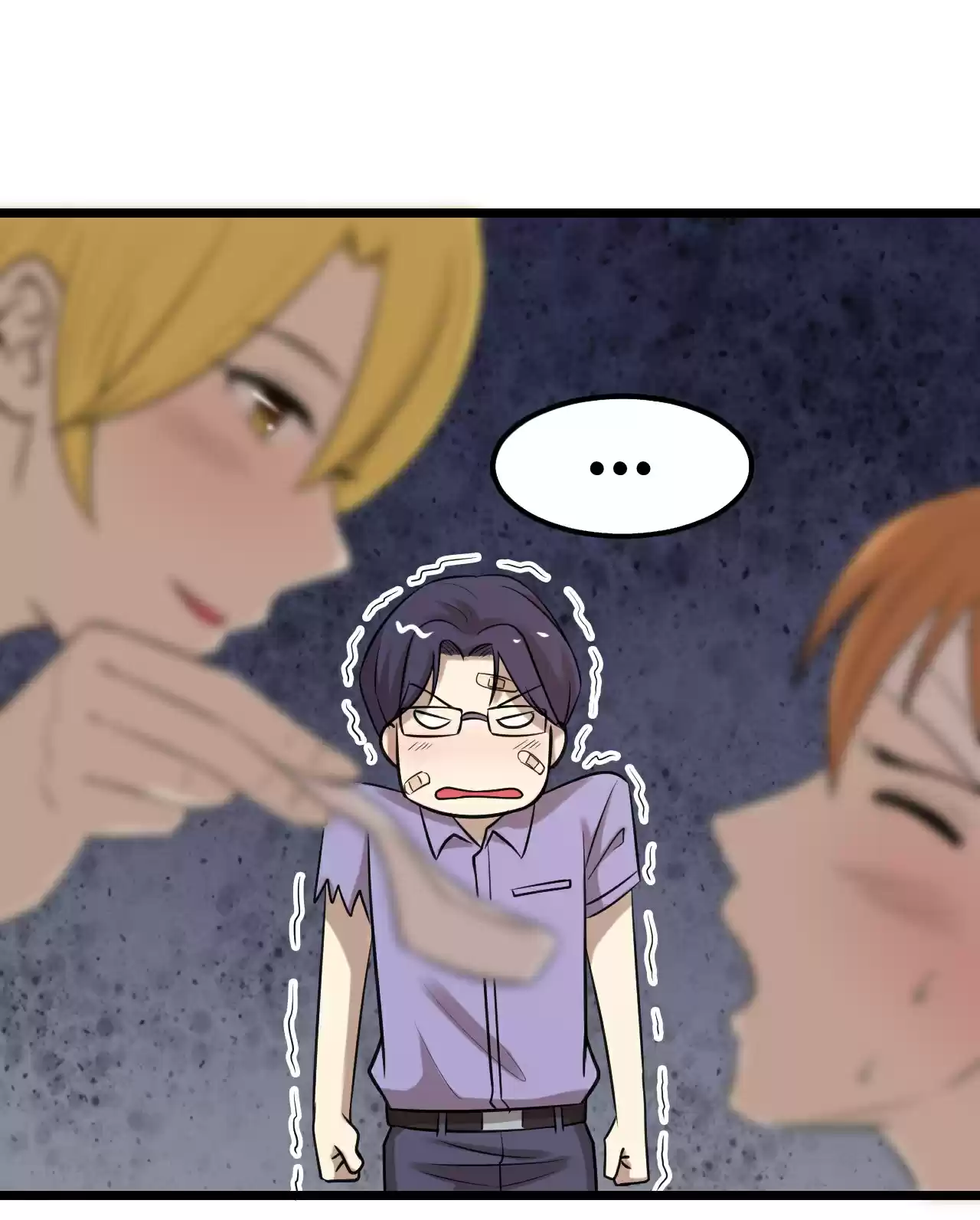 The Gangster Boss is 16 Again 39.1 Sharpei's Chicken Soup