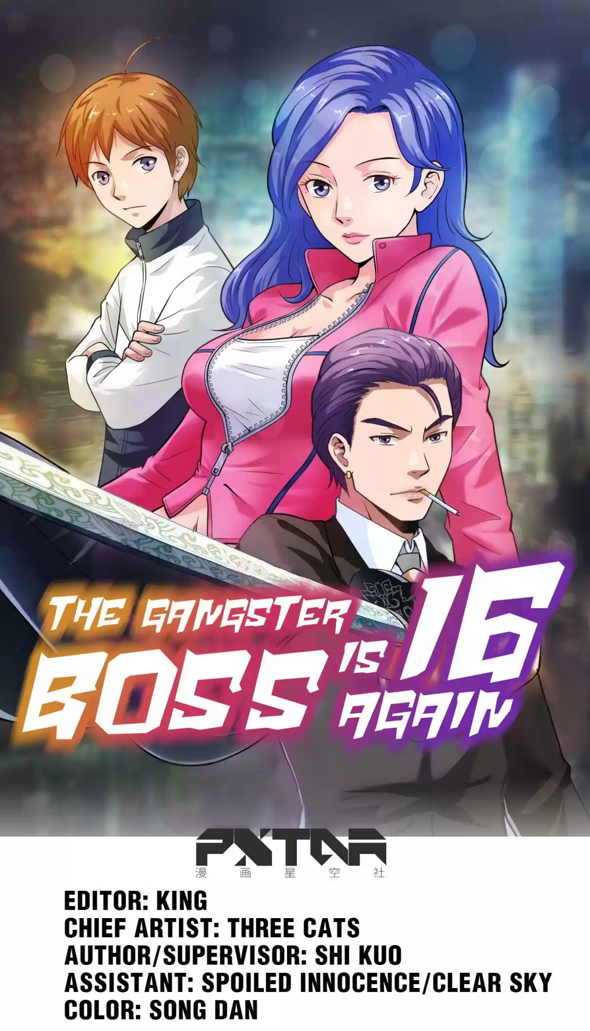 The Gangster Boss is 16 Again 4.0 SCHOOL BULLYING
