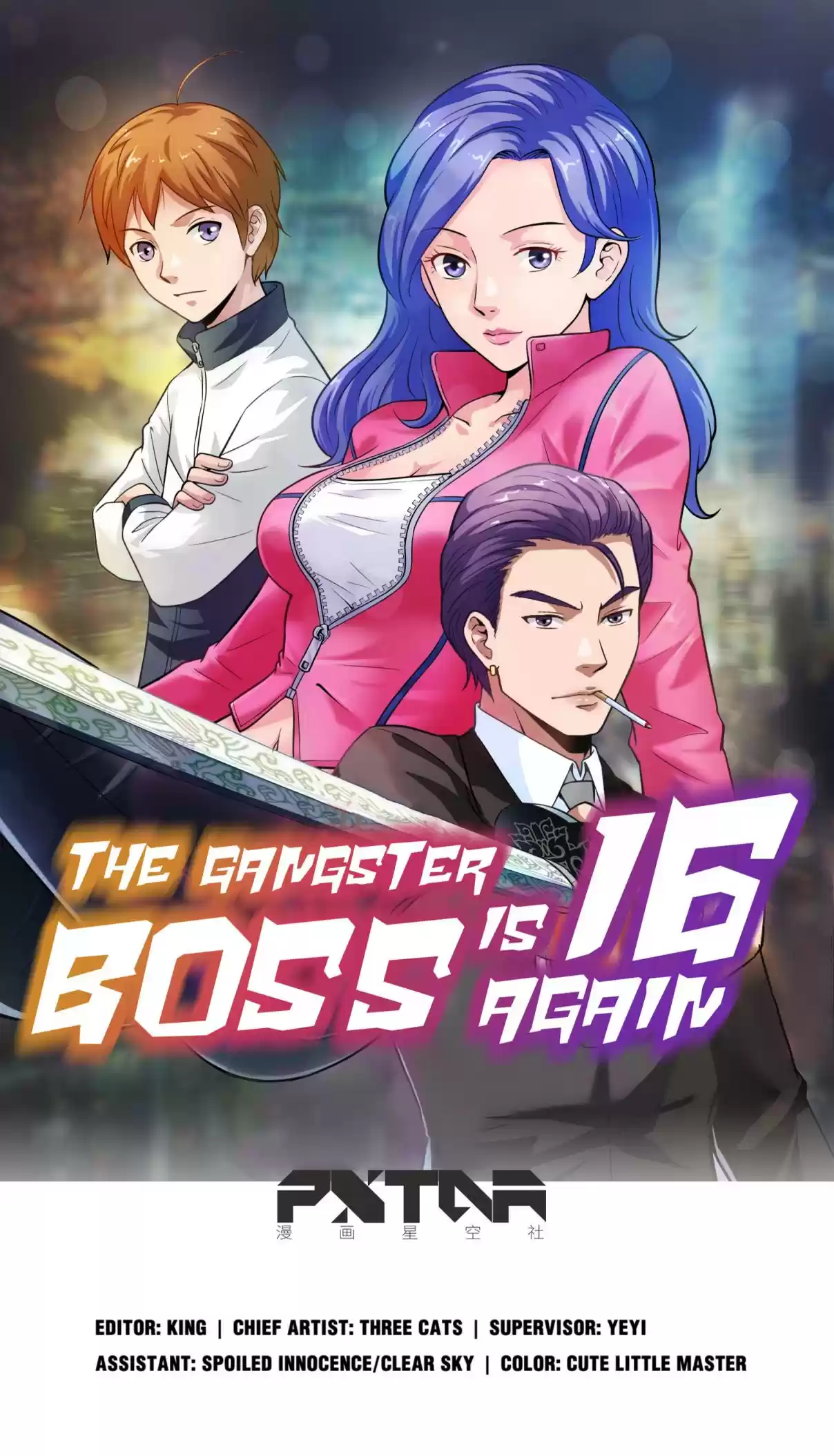 The Gangster Boss is 16 Again 41.1 Waiting for You to Show Your Move