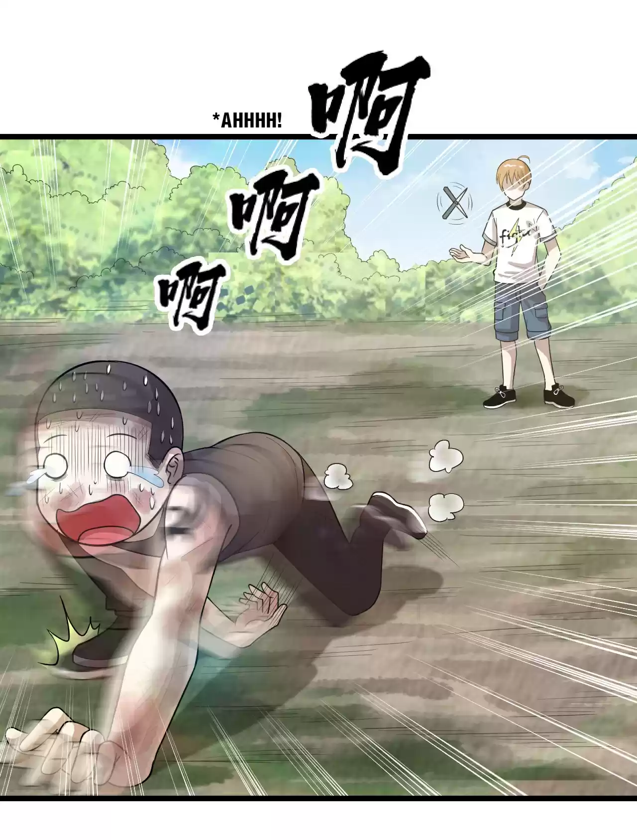 The Gangster Boss is 16 Again 44.2 That D*mned Sharpei