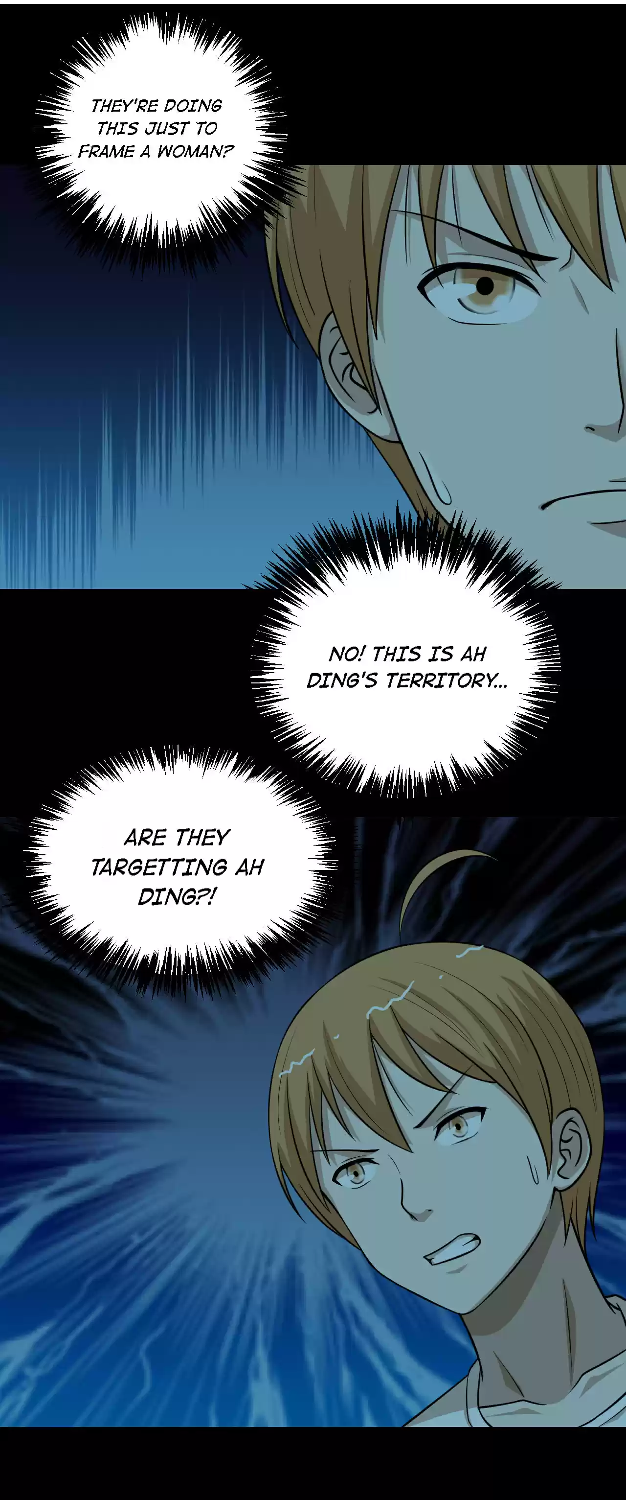 The Gangster Boss is 16 Again 65.1 It's Bad