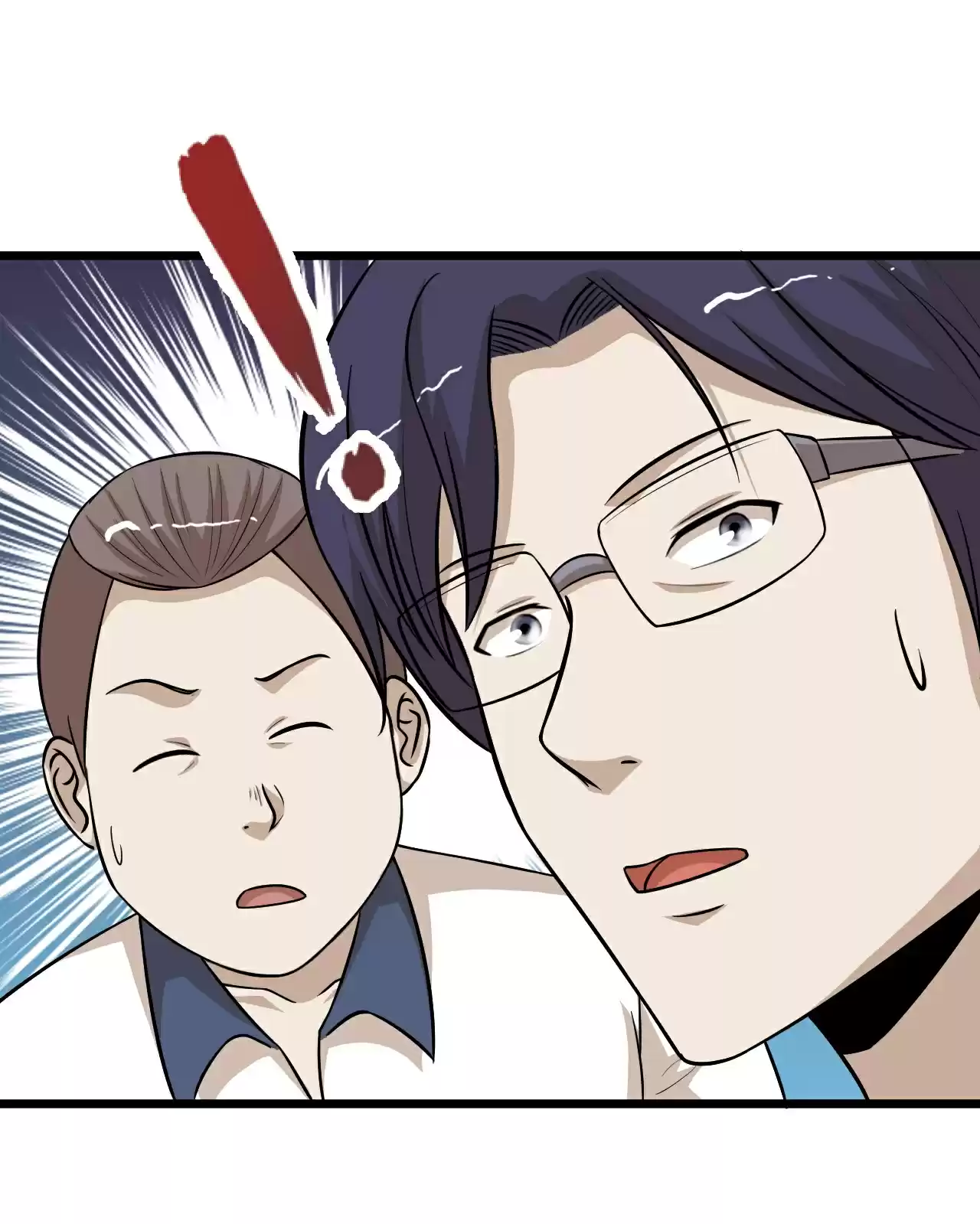 The Gangster Boss Is 16 Again 71