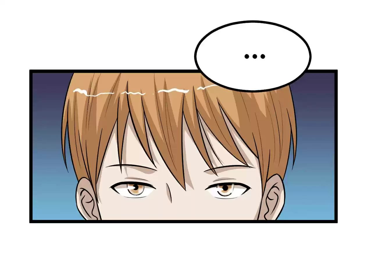 The Gangster Boss Is 16 Again 71