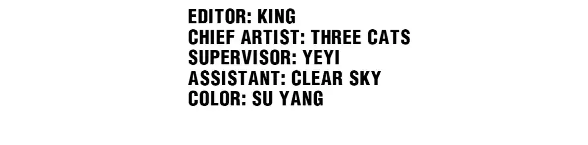 The Gangster Boss is 16 Again 73 Mei's Friend