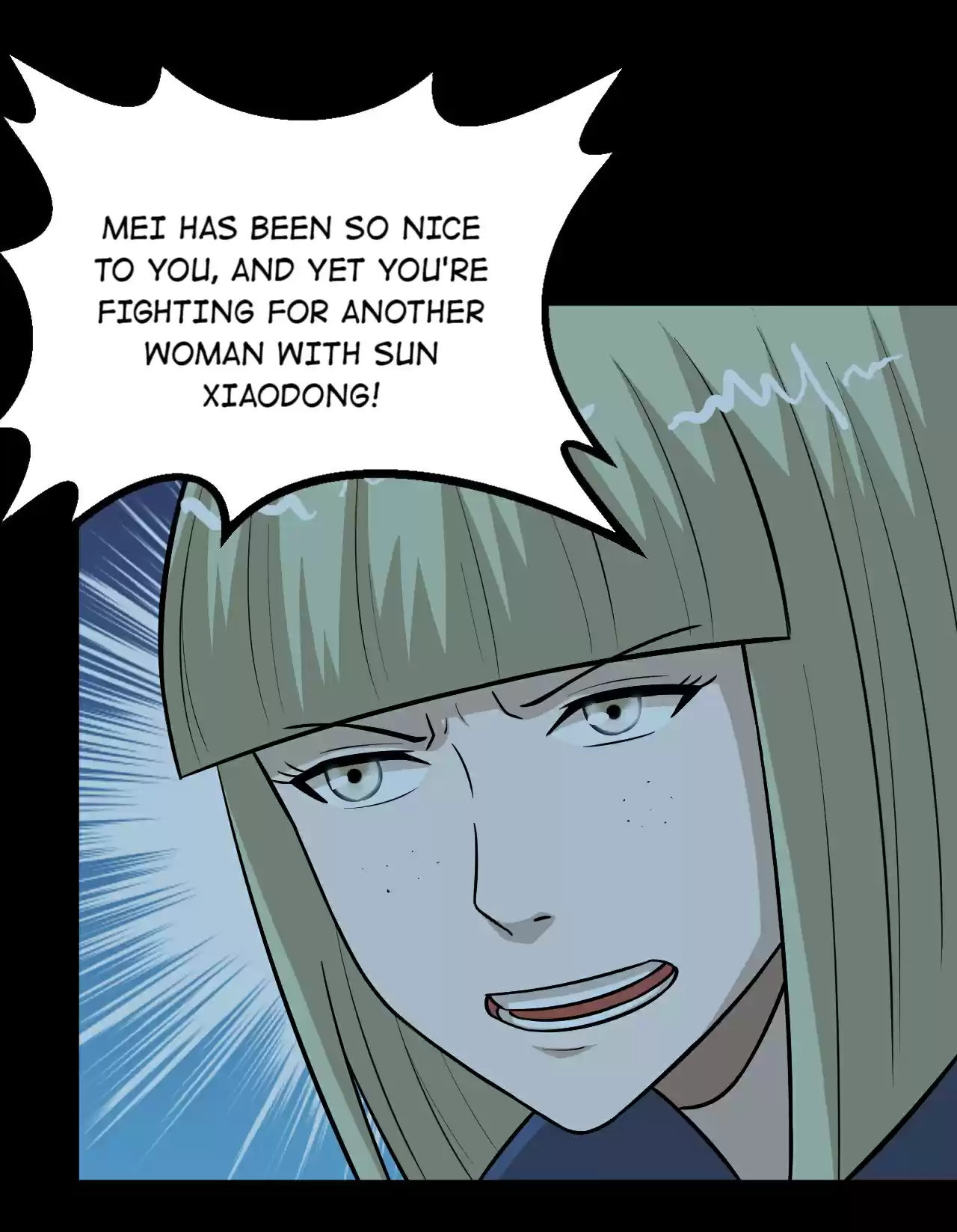 The Gangster Boss is 16 Again 73 Mei's Friend