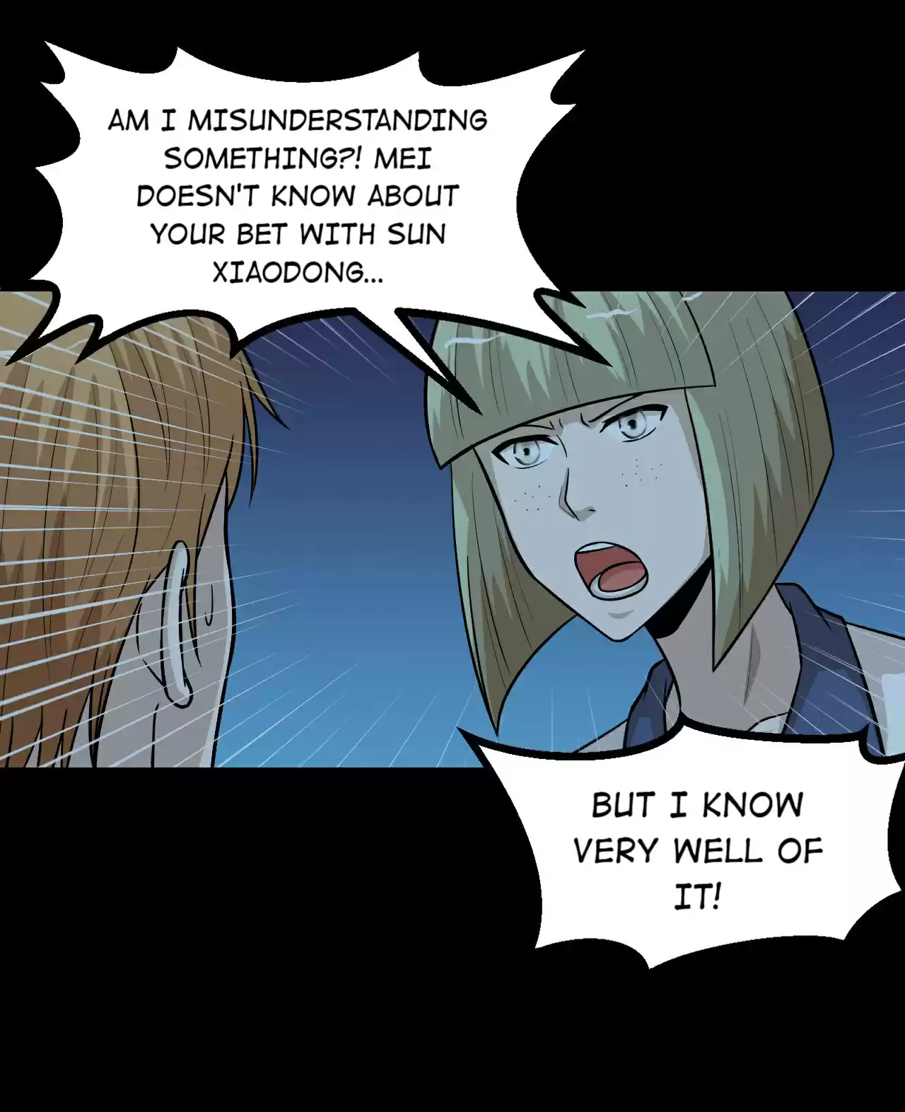 The Gangster Boss is 16 Again 73 Mei's Friend