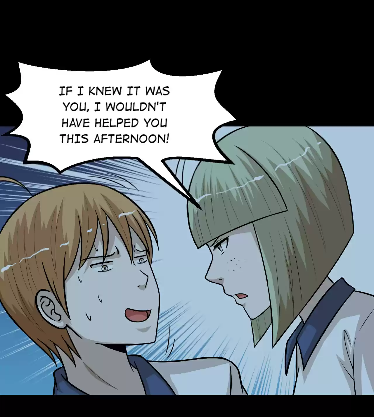 The Gangster Boss is 16 Again 73 Mei's Friend