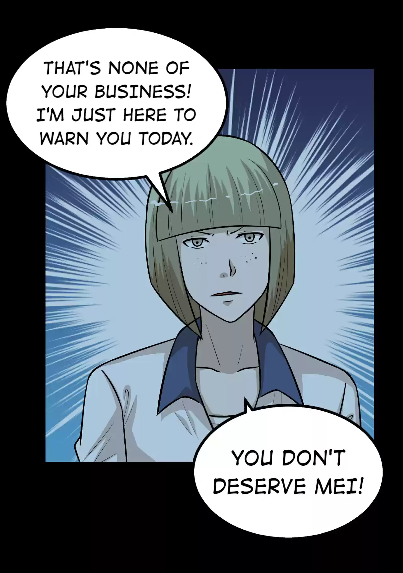 The Gangster Boss is 16 Again 73 Mei's Friend