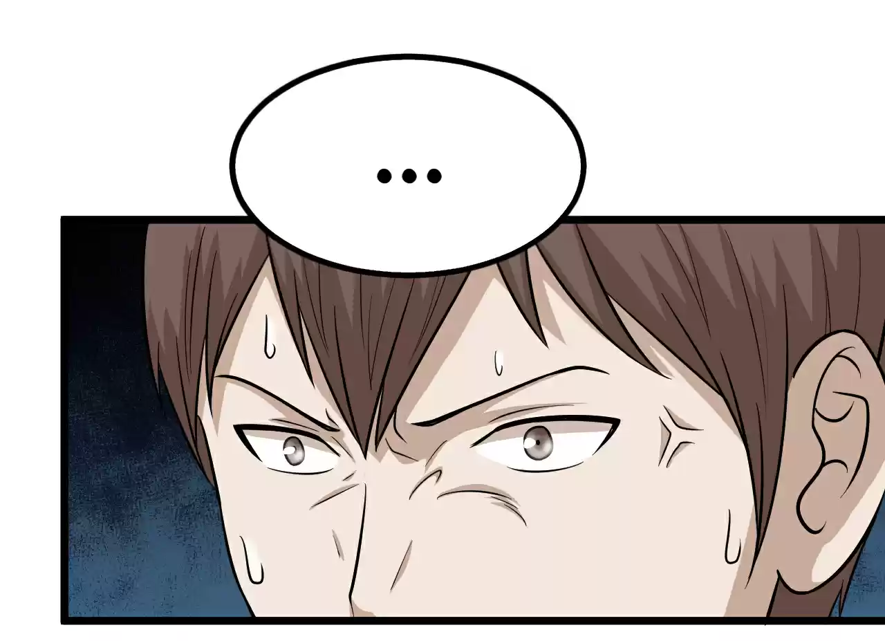 The Gangster Boss is 16 Again 76 I Want to Be the Tianxia Gang's Boss!