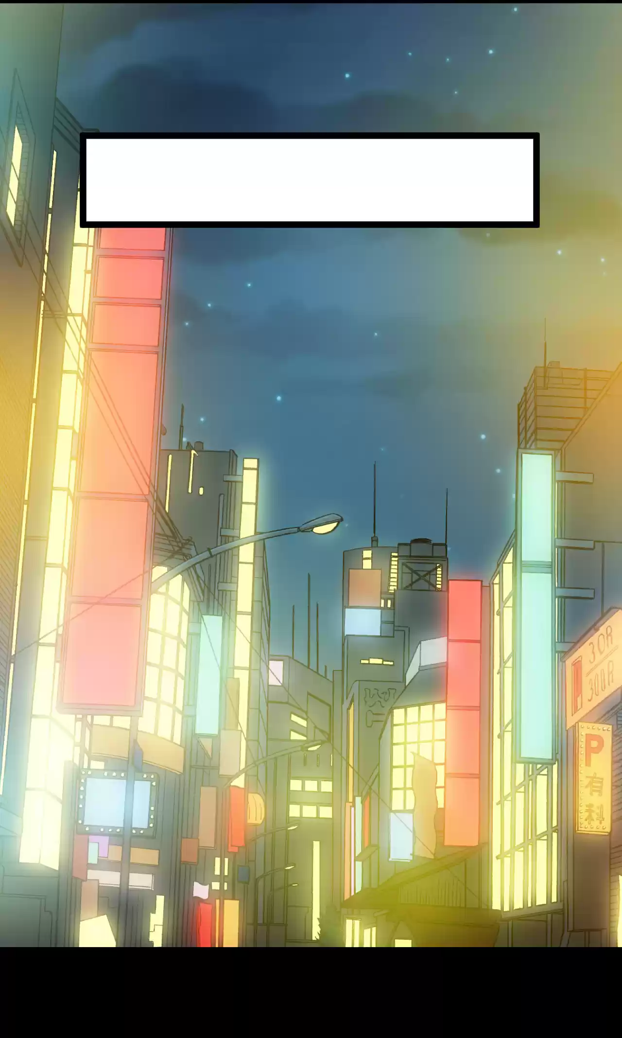 The Gangster Boss Is 16 Again 78