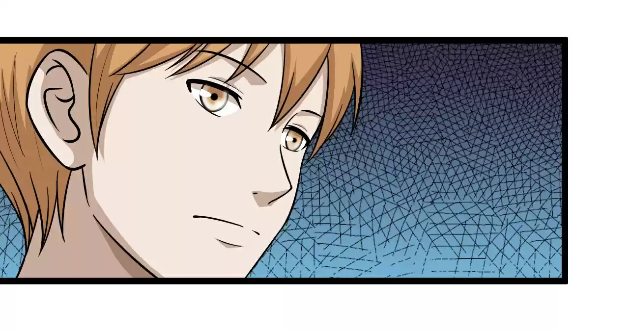 The Gangster Boss Is 16 Again 82