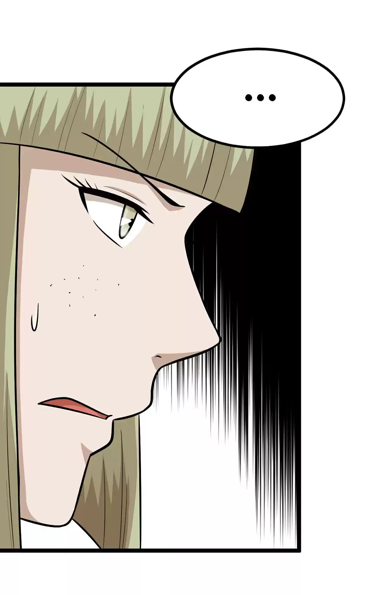 The Gangster Boss Is 16 Again 82