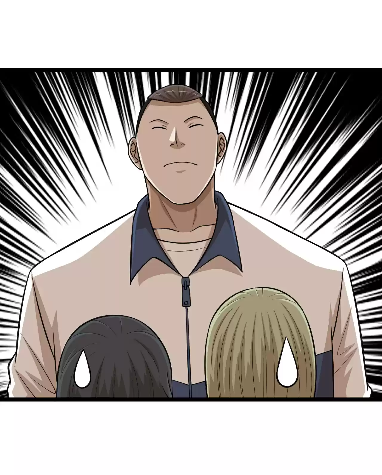 The Gangster Boss Is 16 Again 87