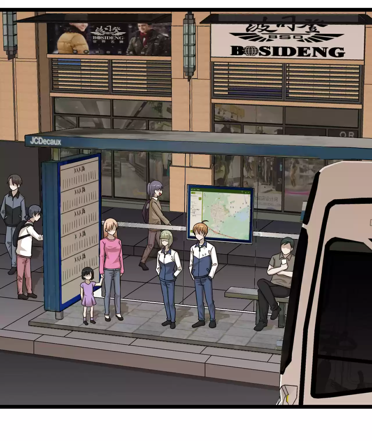 The Gangster Boss is 16 Again 88 The Old You