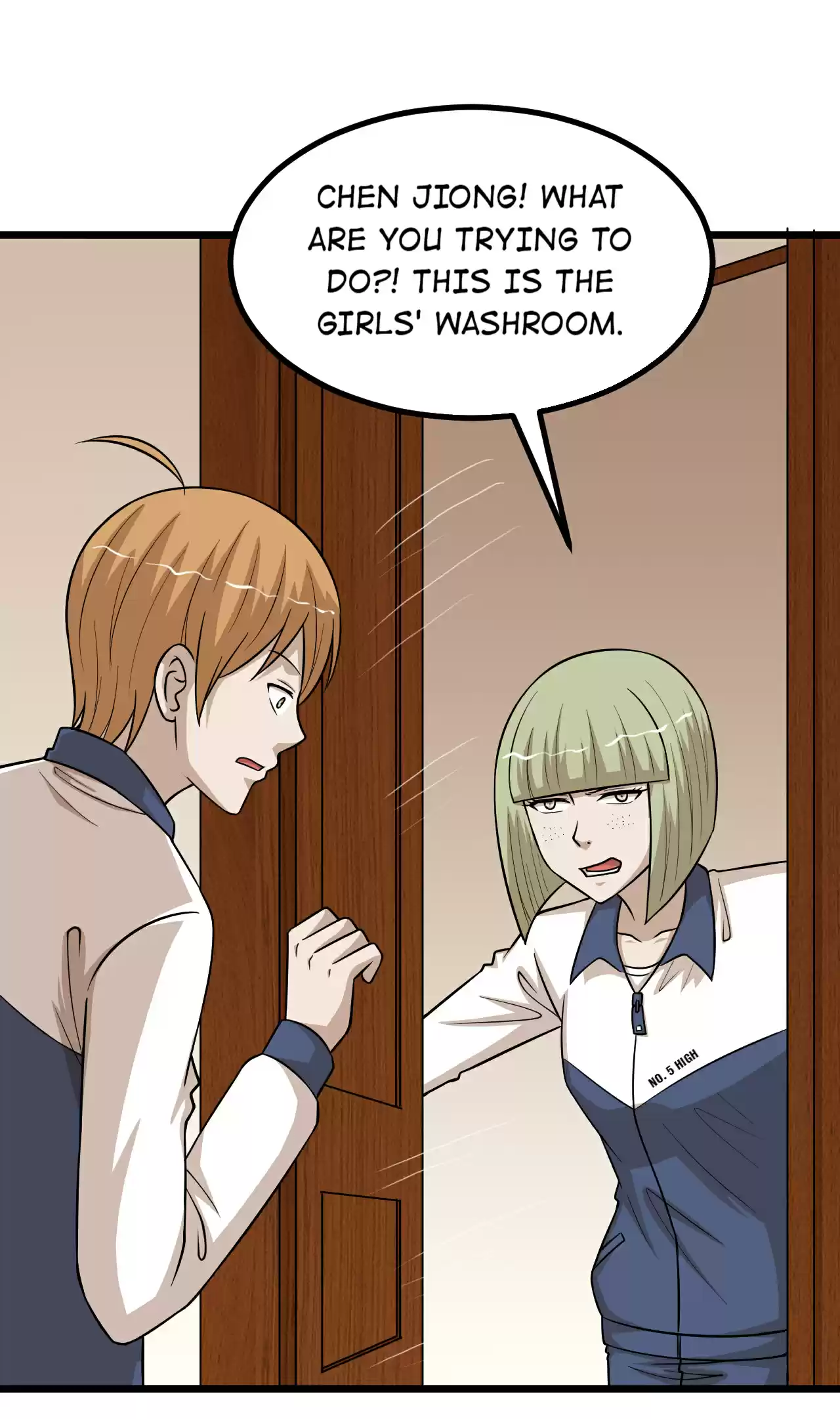 The Gangster Boss Is 16 Again 91