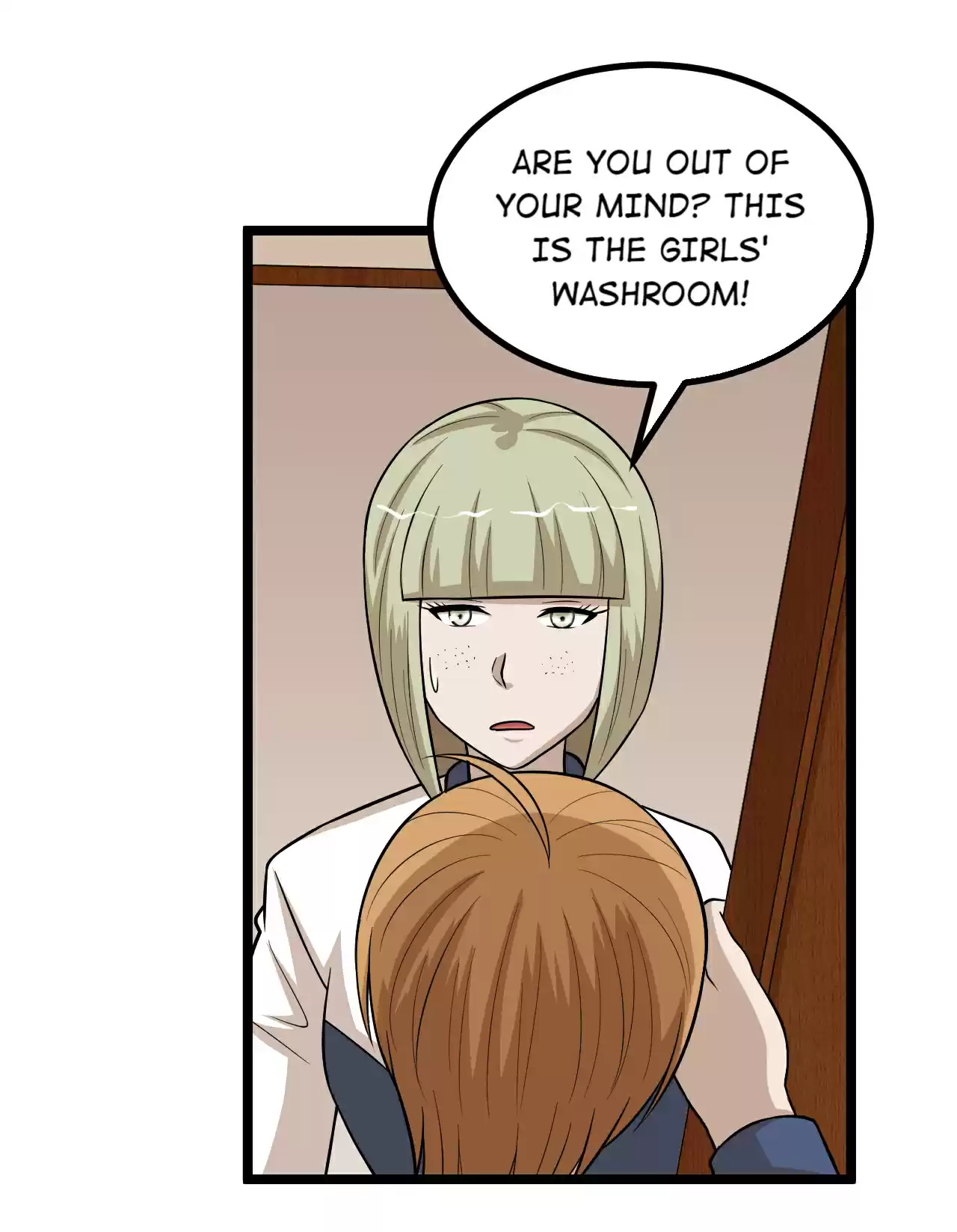 The Gangster Boss Is 16 Again 91