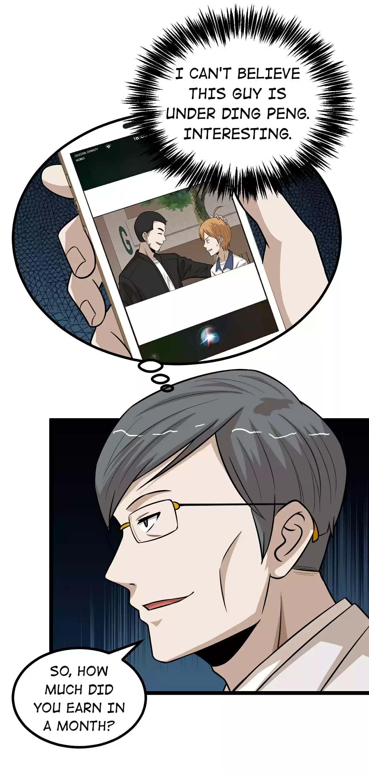 The Gangster Boss Is 16 Again 93