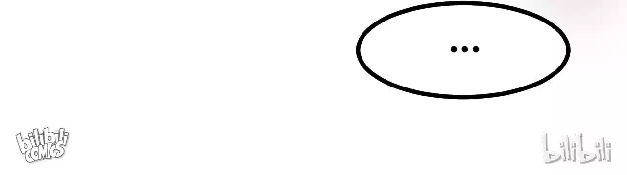 The Gangster Boss Is 16 Again 94