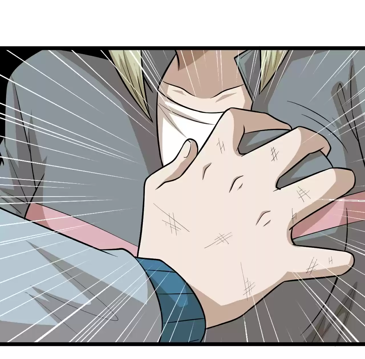 The Gangster Boss Is 16 Again 95