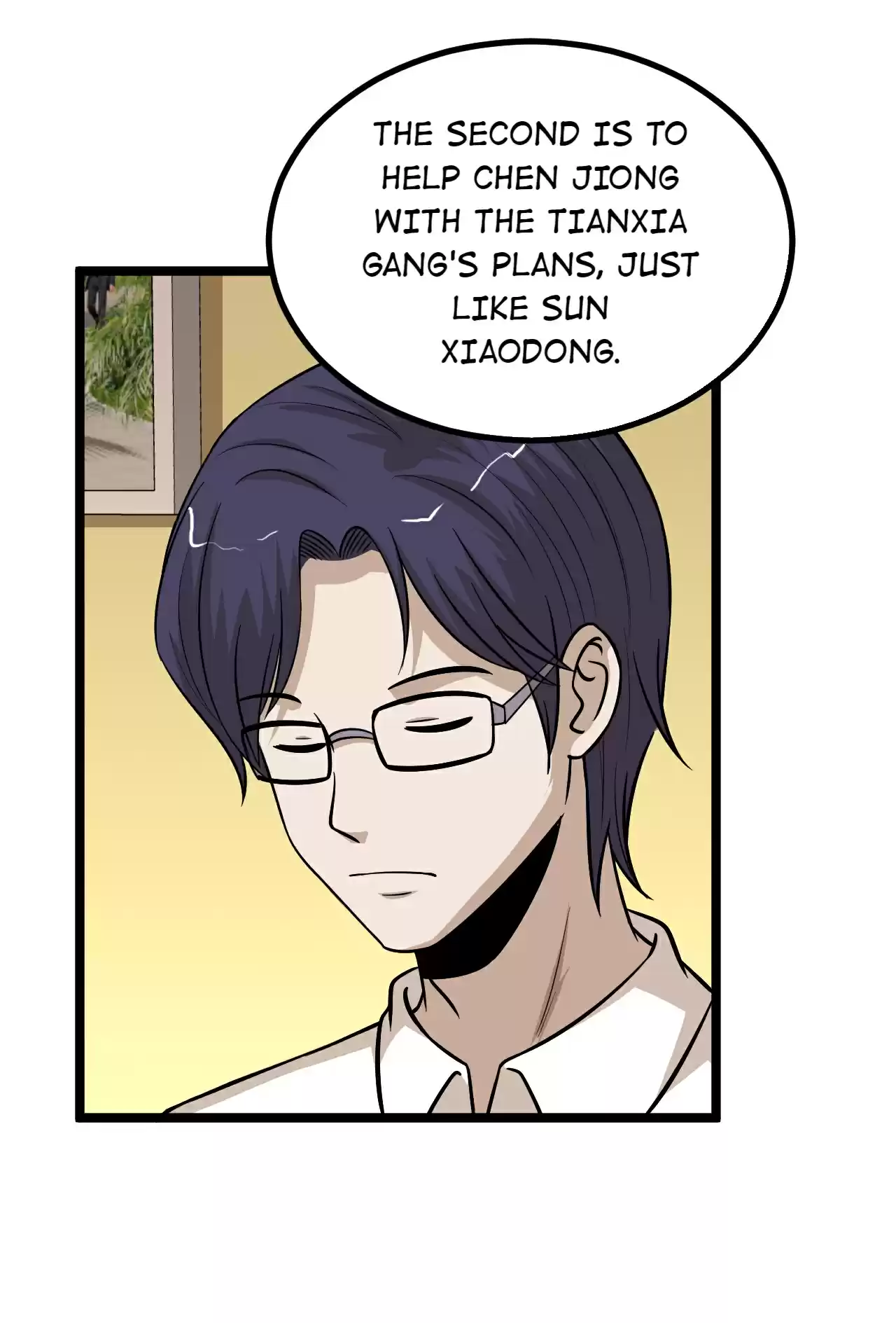 The Gangster Boss Is 16 Again 97