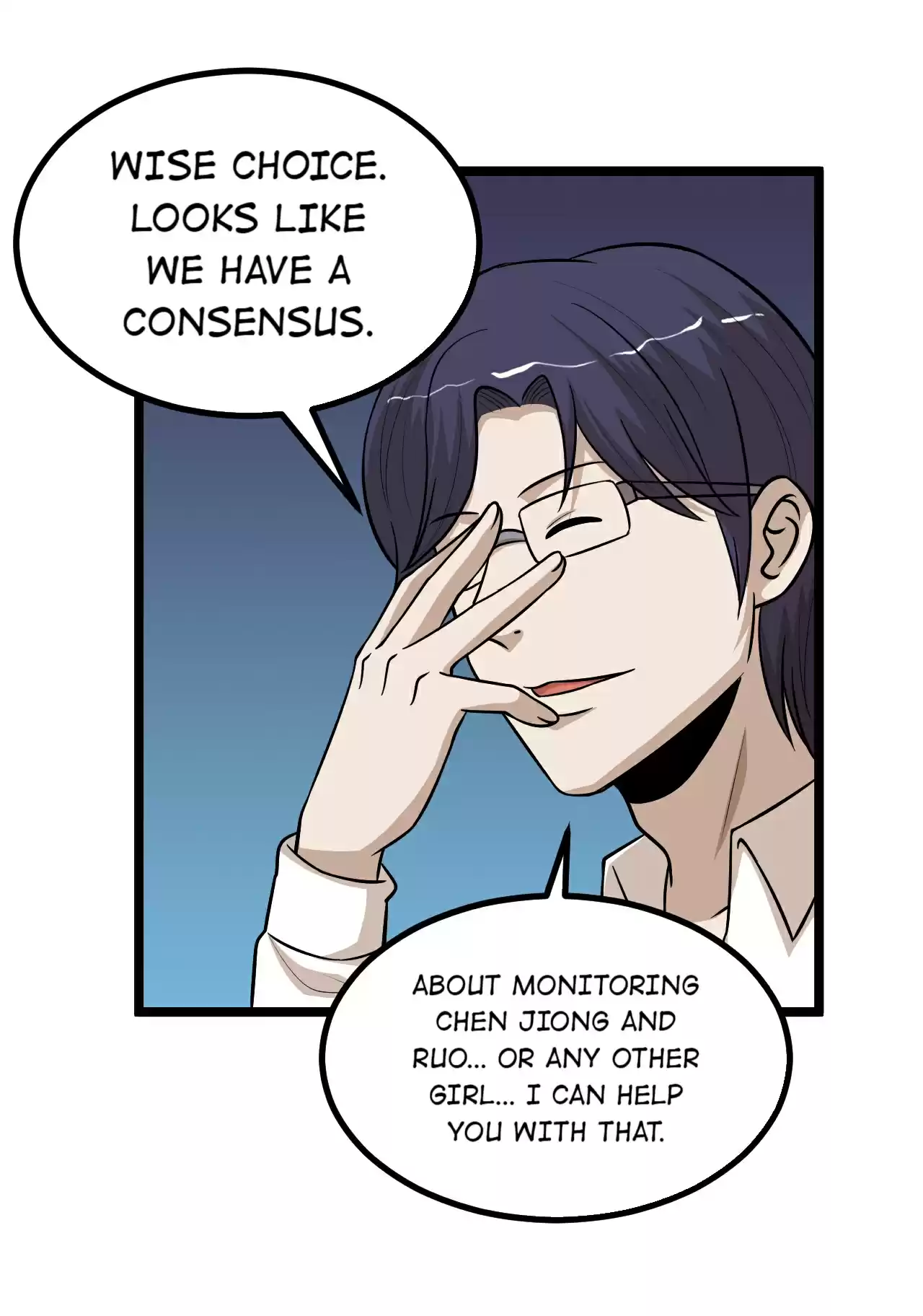 The Gangster Boss Is 16 Again 97