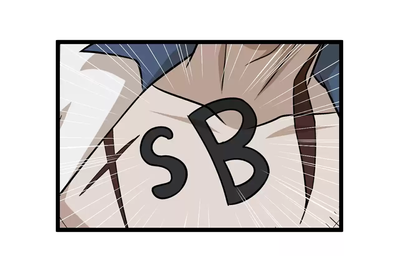 The Gangster Boss Is 16 Again 99