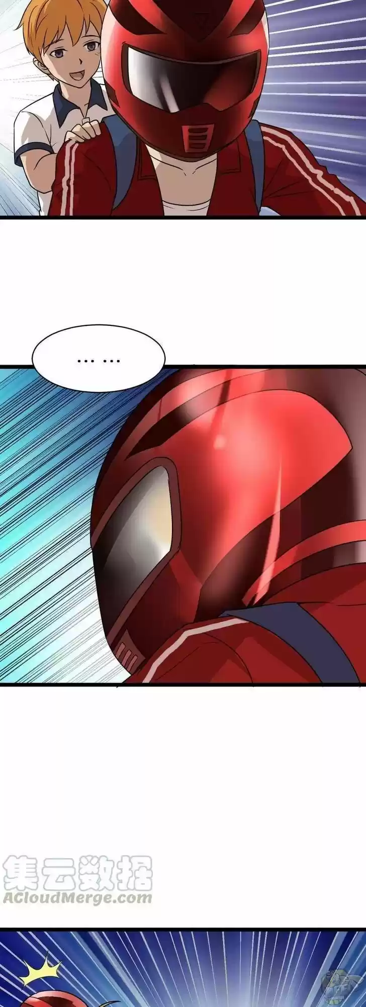 The Gangster Boss Is 16 Again Ch.018