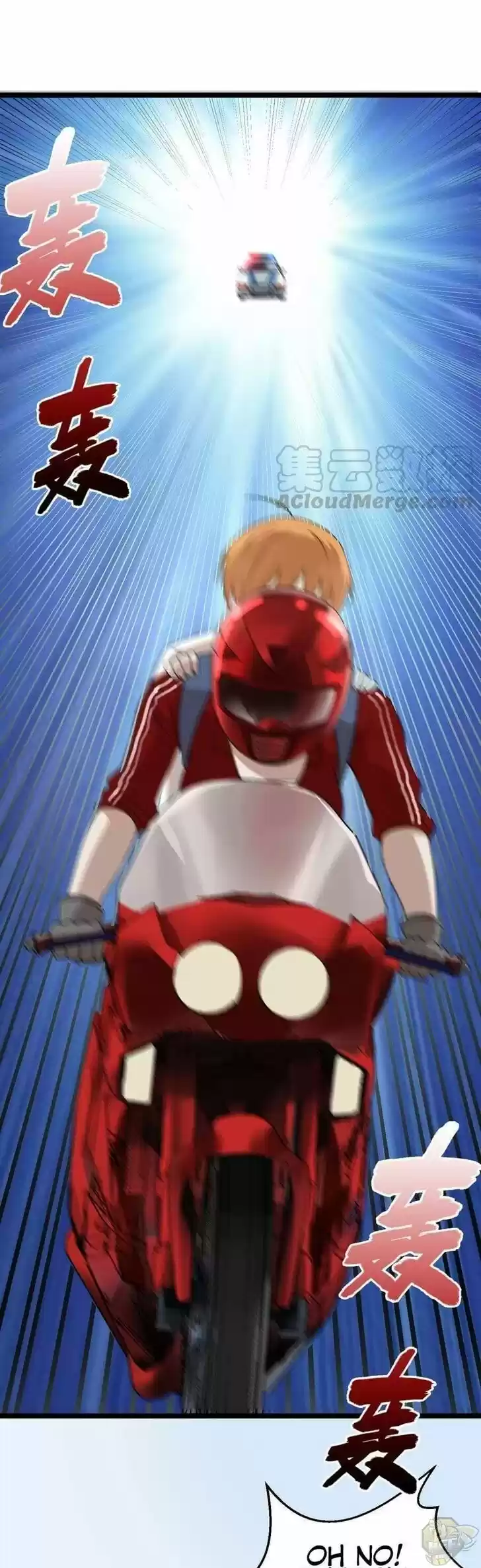 The Gangster Boss Is 16 Again Ch.018