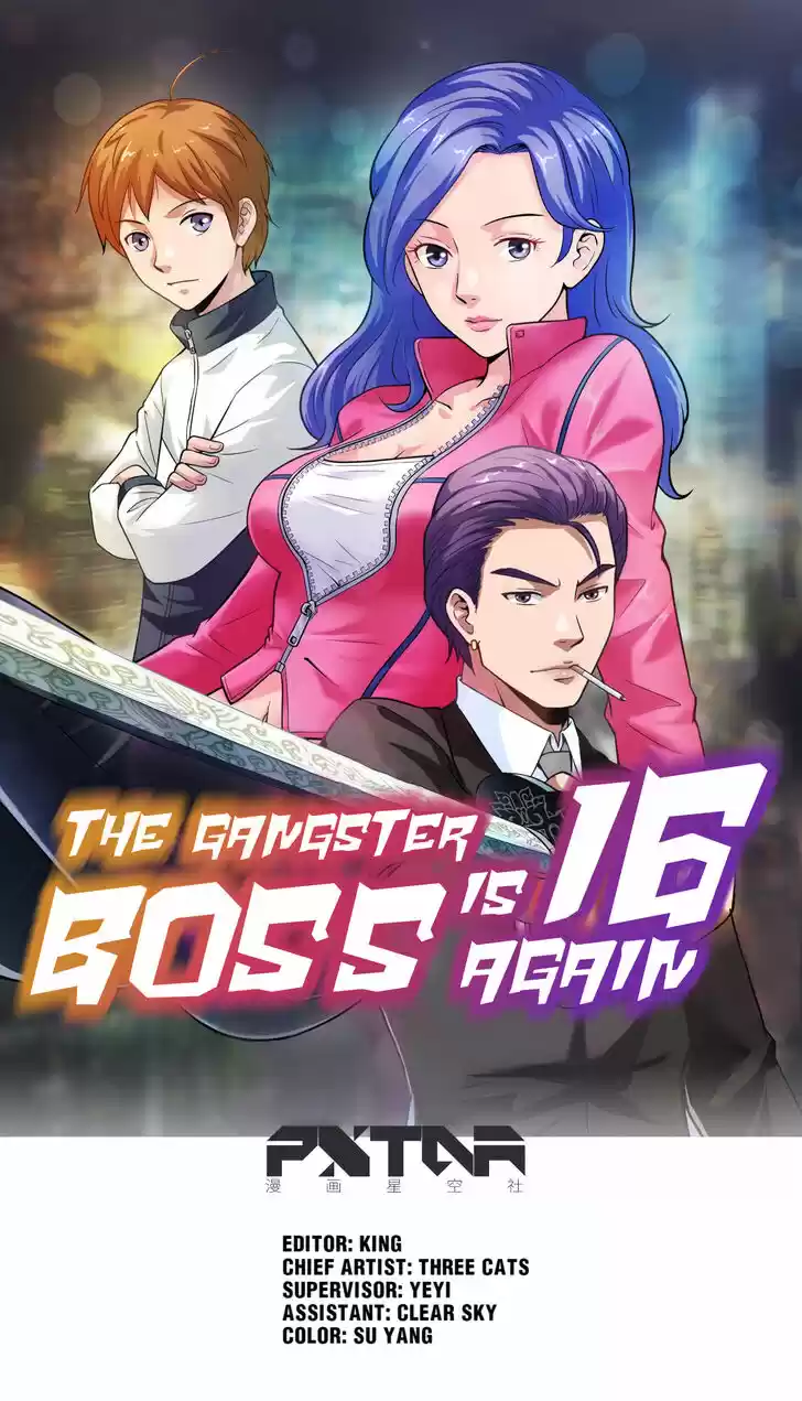 The Gangster Boss Is 16 Again Ch.063