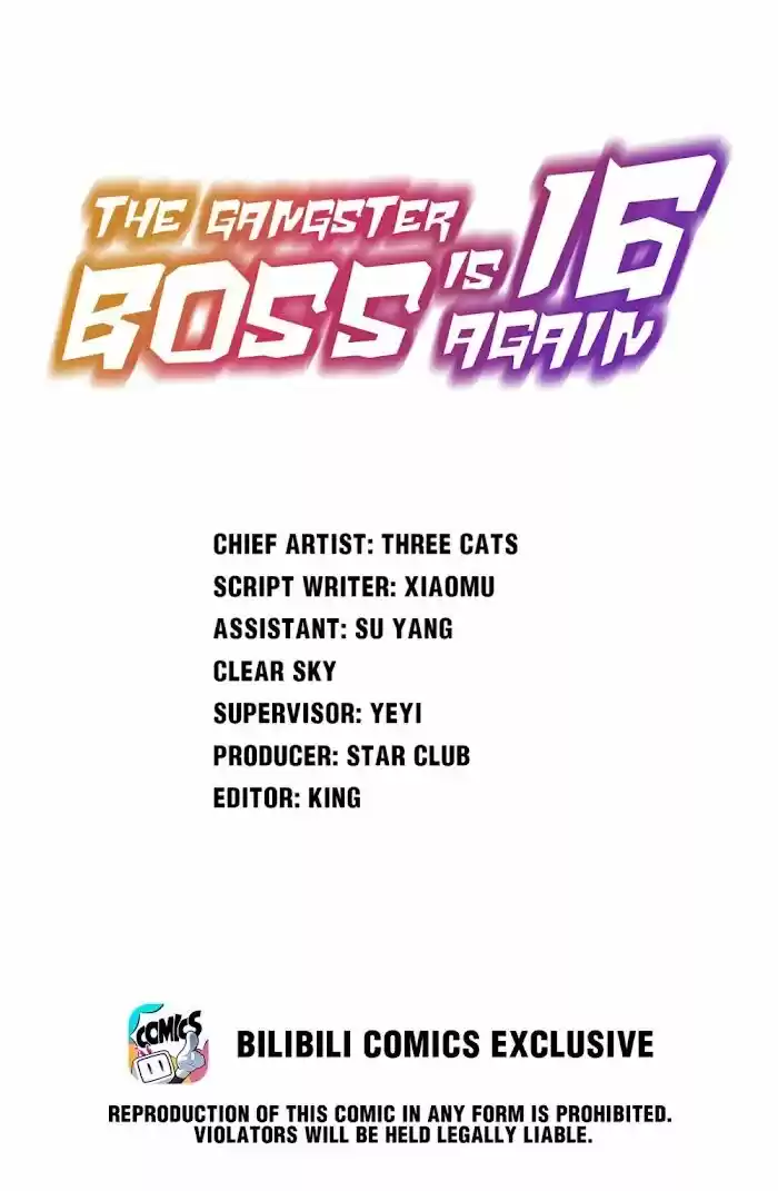 The Gangster Boss Is 16 Again Ch.205