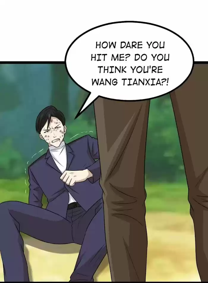 The Gangster Boss Is 16 Again Ch.205