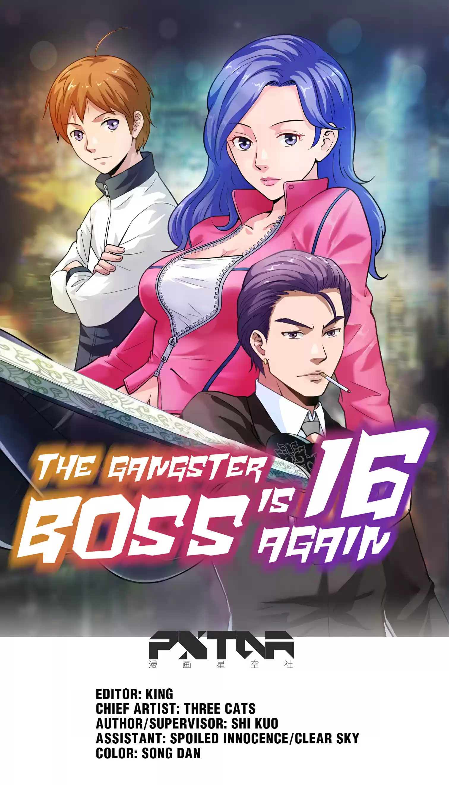 The Gangster Boss Is 16 Again Chapter 15