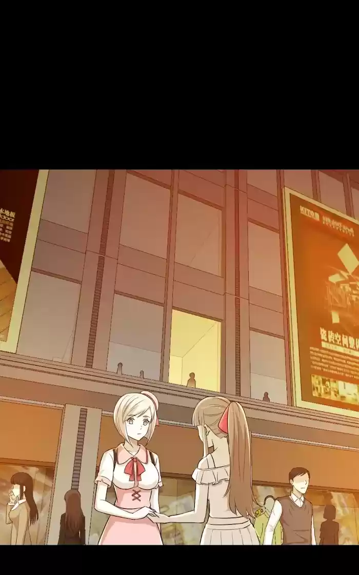 The Gangster Boss Is 16 Again Chapter 185