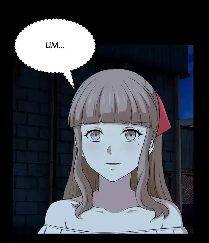 The Gangster Boss Is 16 Again Chapter 187