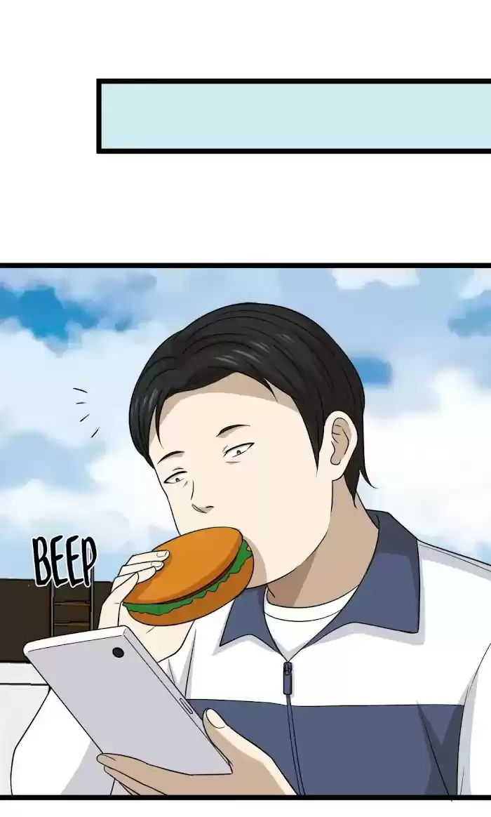 The Gangster Boss Is 16 Again Chapter 206