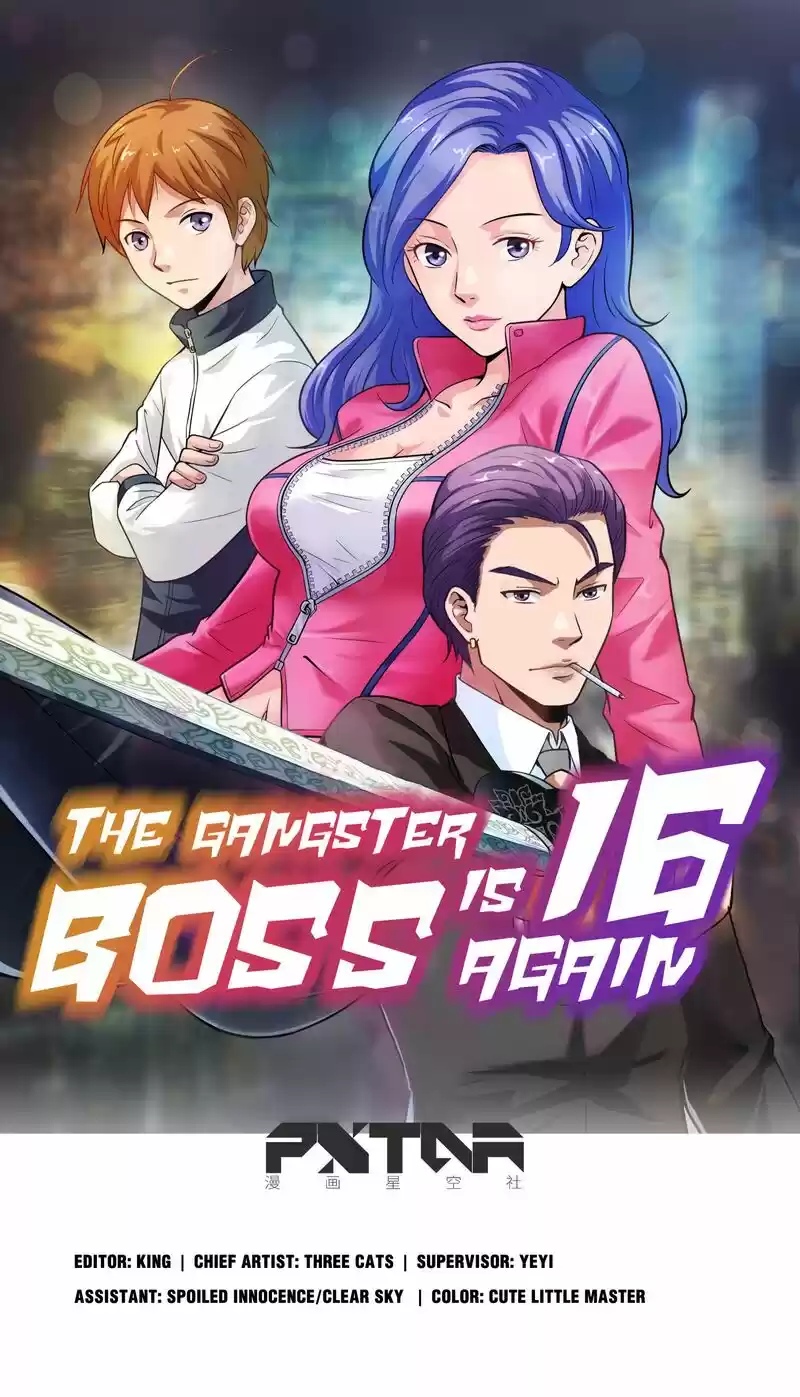 The Gangster Boss Is 16 Again Chapter 39