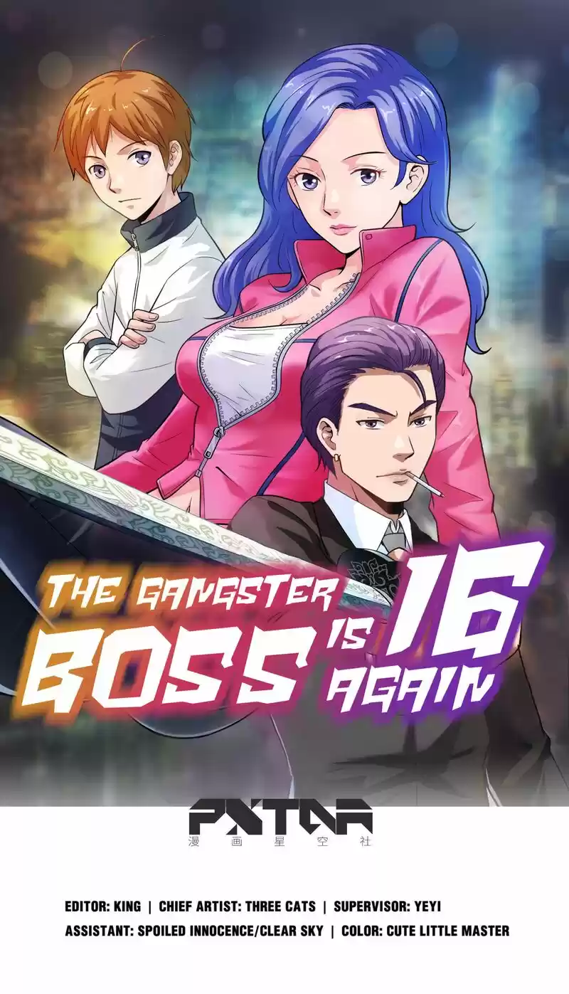 The Gangster Boss Is 16 Again Chapter 41