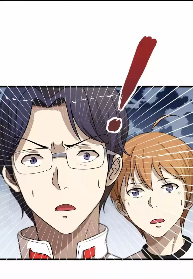 The Gangster Boss Is 16 Again Chapter 42