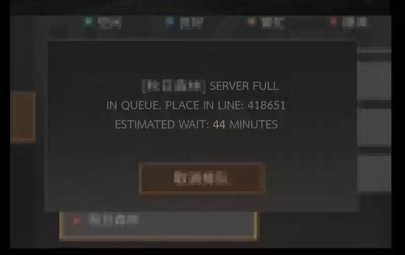 The Gangster Boss Is 16 Again Chapter 42