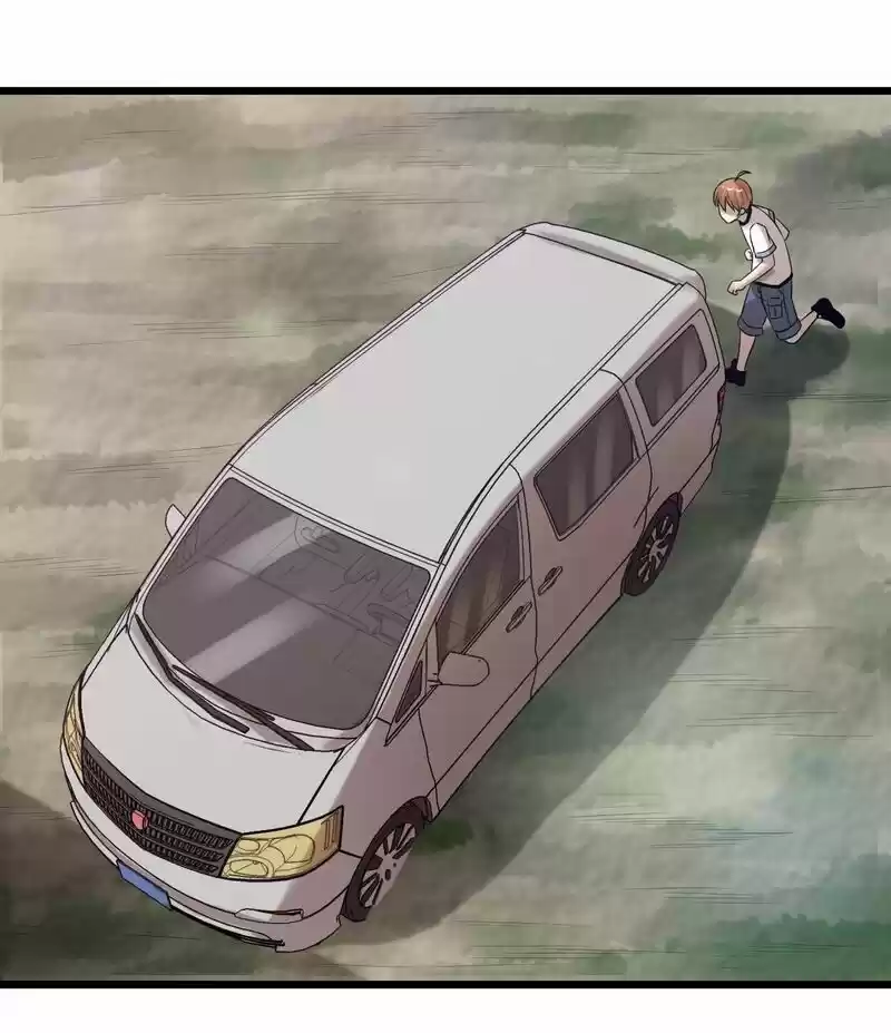 The Gangster Boss Is 16 Again Chapter 43