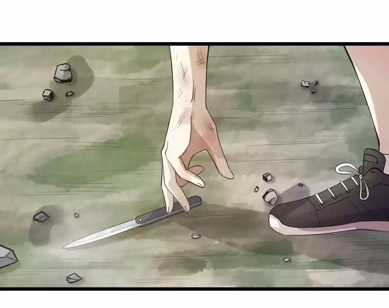 The Gangster Boss Is 16 Again Chapter 44