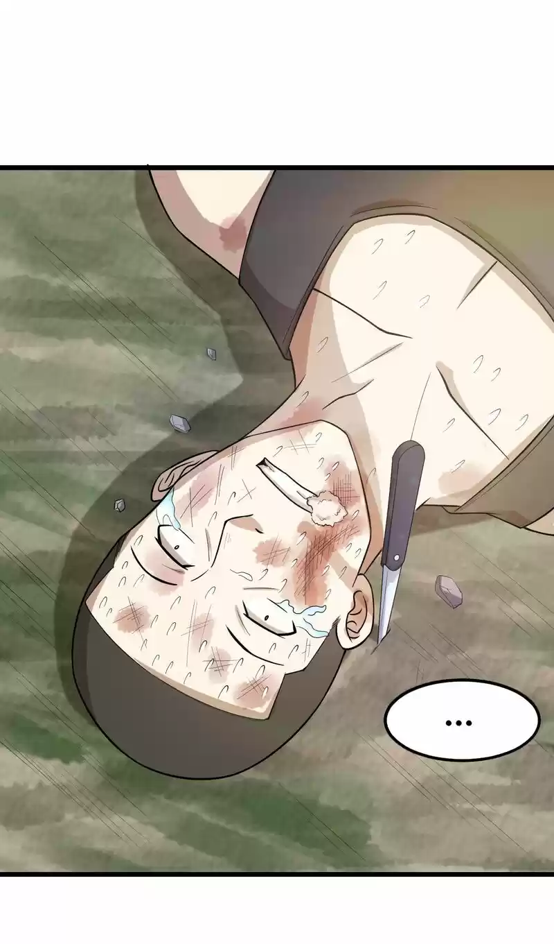 The Gangster Boss Is 16 Again Chapter 44