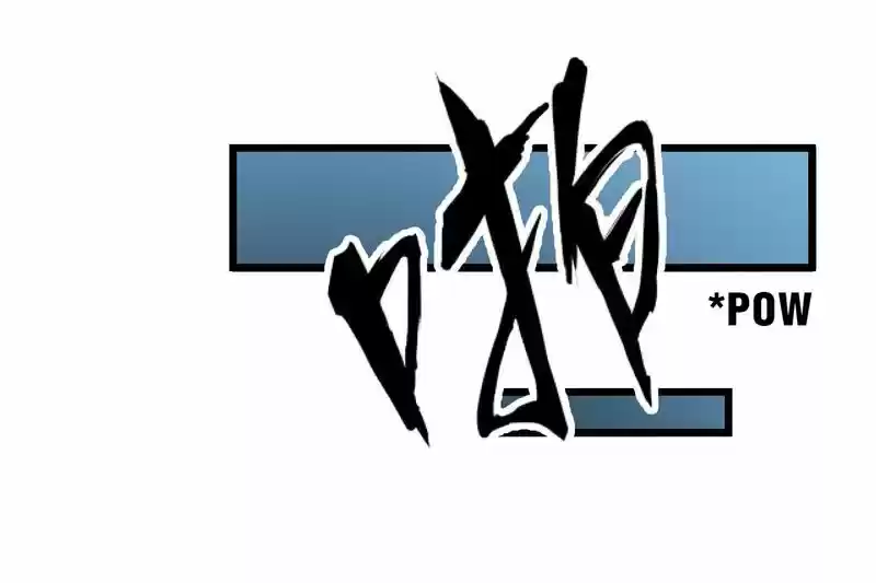 The Gangster Boss Is 16 Again Chapter 44