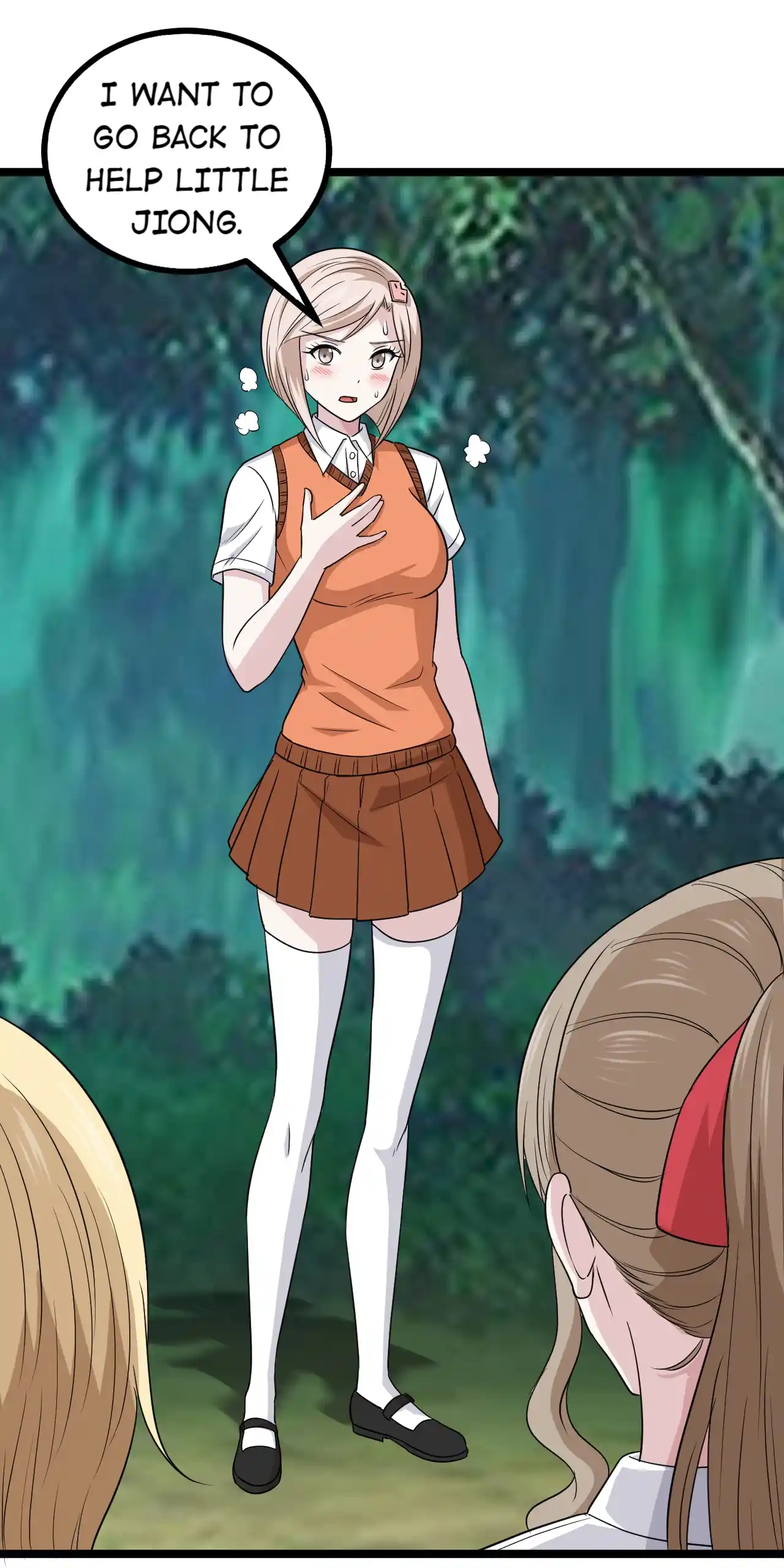 The Gangster Boss is 16 Again Vol.0 Ch.209