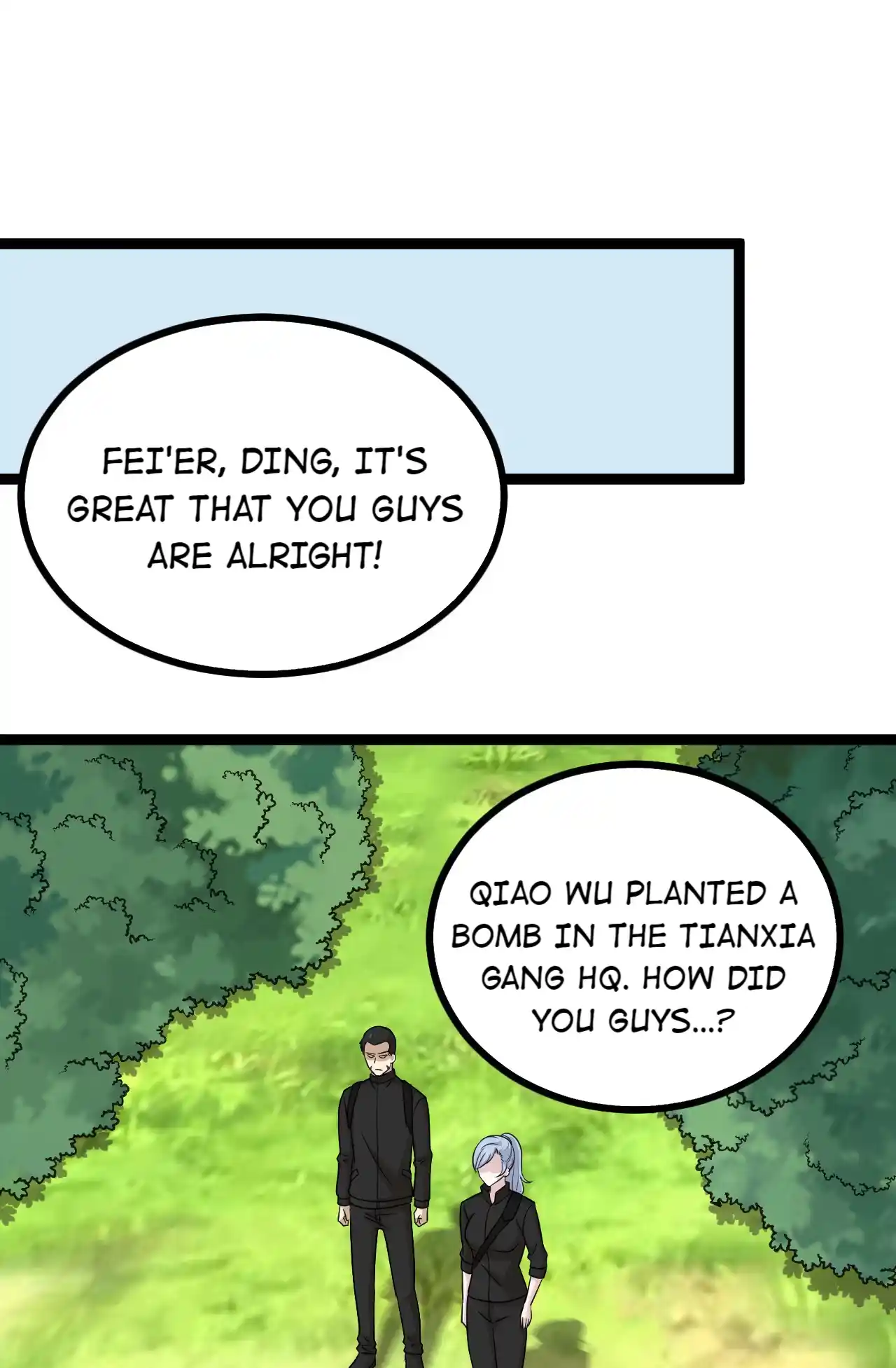 The Gangster Boss is 16 Again Vol.0 Ch.211