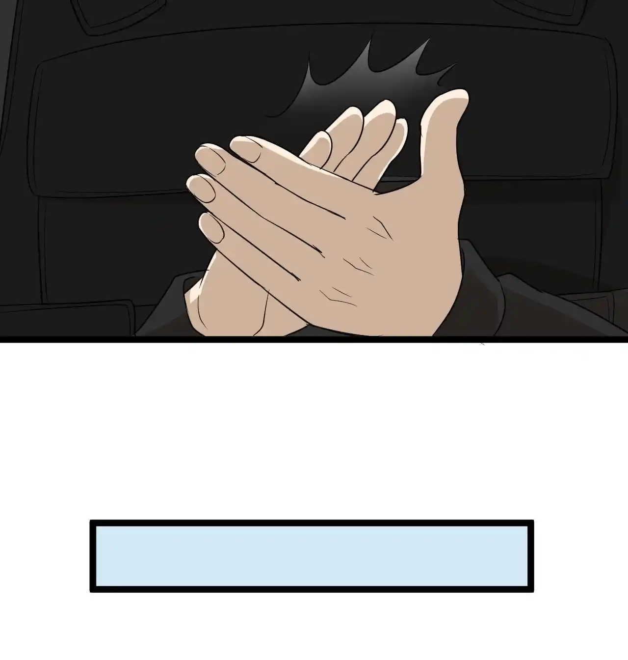 The Gangster Boss is 16 Again Vol.0 Ch.212