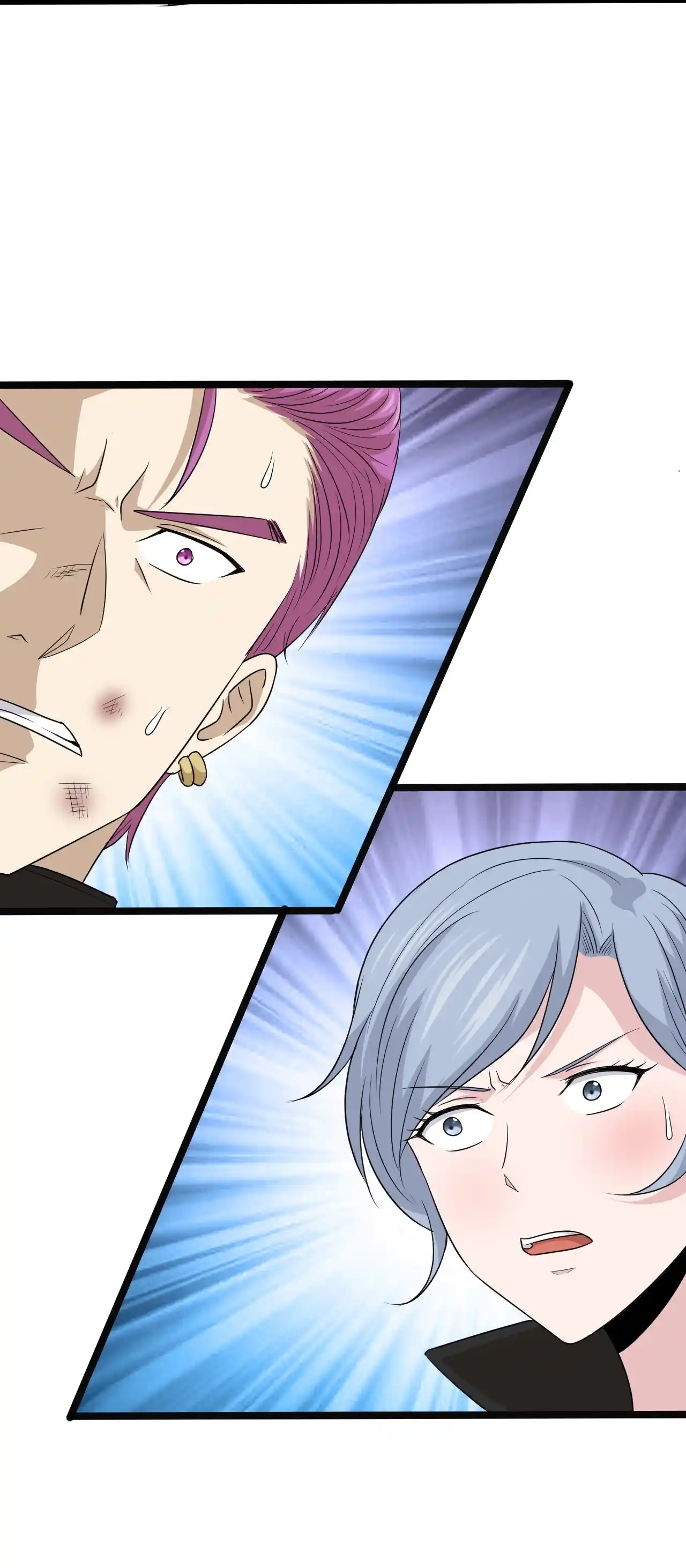 The Gangster Boss is 16 Again Vol.0 Ch.213