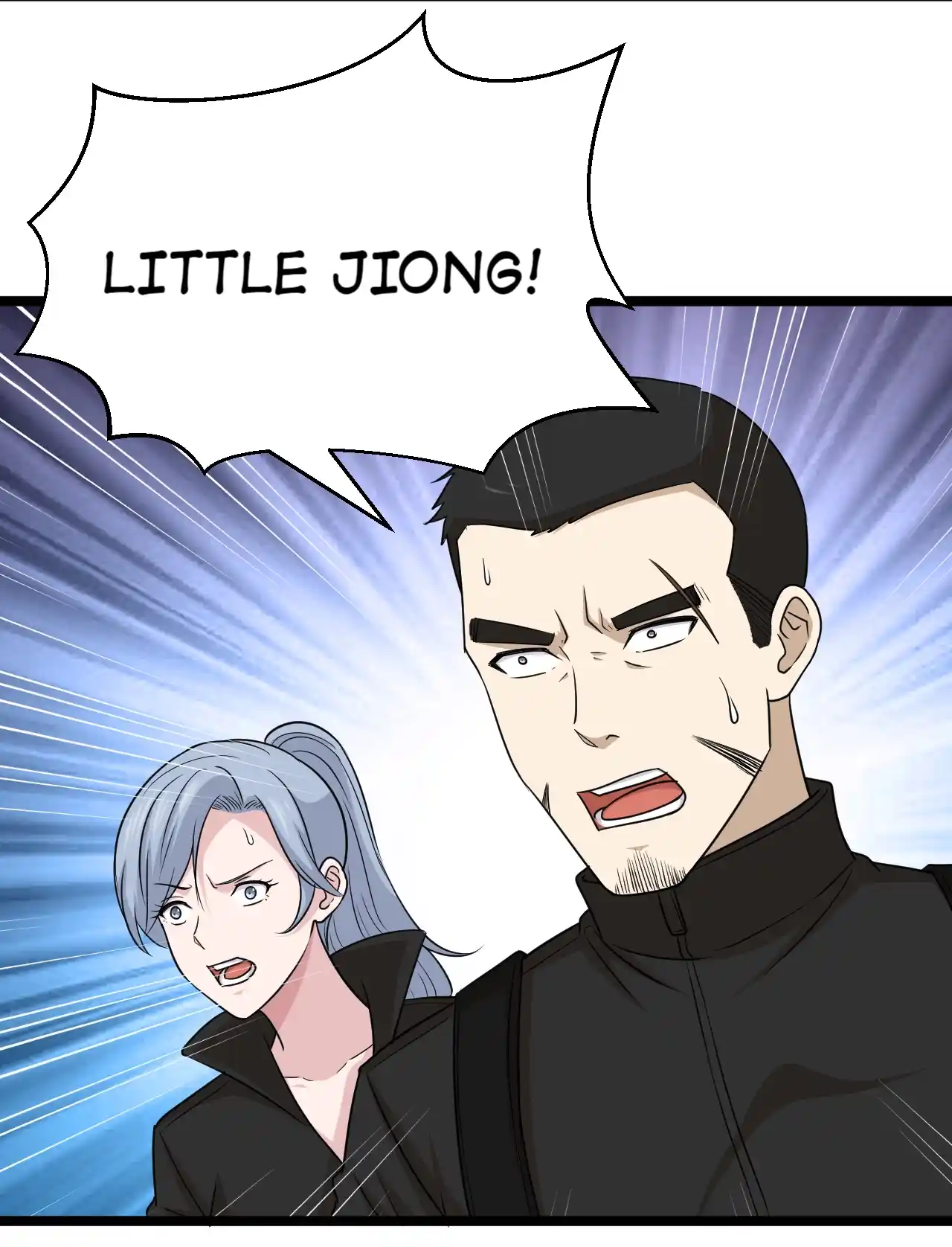 The Gangster Boss is 16 Again Vol.0 Ch.215