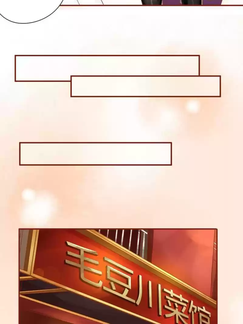 The Ghost Bride Ch.10